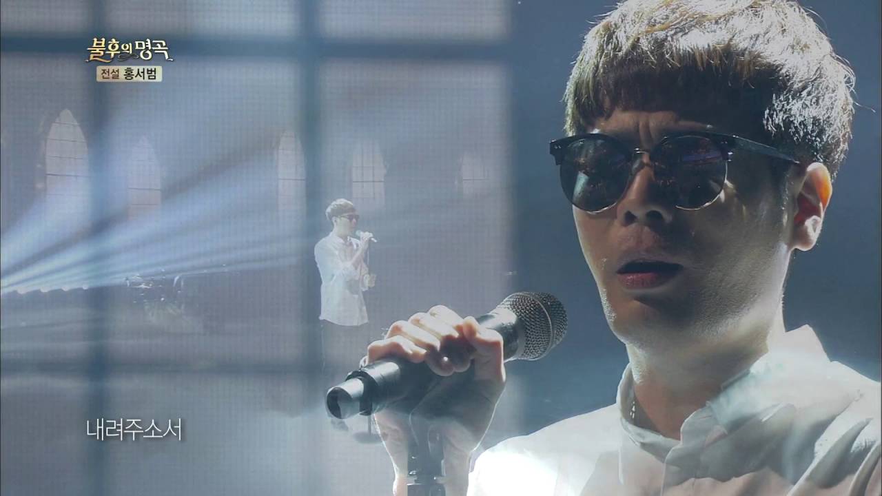 불후의명곡 - 뮤지, 반전 매력 폭발 ´가난한 연인들의 기도´.20160611