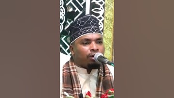 سورة-بني أسرائيل... شيخ قاري رجي ايوب... تنزانيا... #qurantilawa #allahuakbar #اكسبلور #tilawet