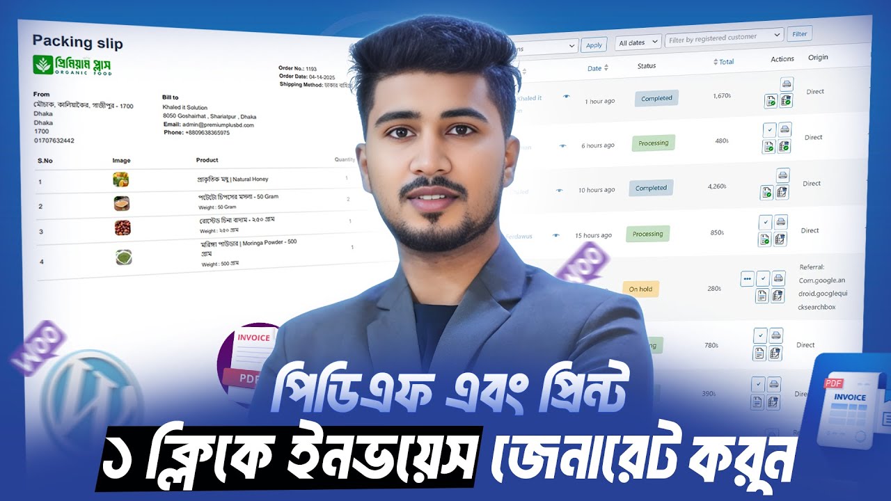 How to Create PDF Invoices & Packing Slips in WooCommerce (Step-by-Step Tutorial)