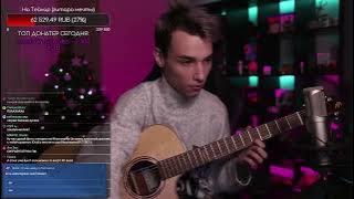 Hozier - Take Me To Church / Fingerstyle guitar cover by AkStar