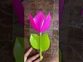 How To Make Paper Lotus पेपर से कमल कैसे बनाये #diy #homemadepapercraft #paperart #art #papercrafts