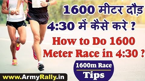 1600m workout in hindi ,1600 meter run tips in , running tips | 1600 meter workout,1600m workout