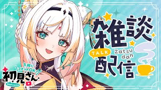 Taiga Toragami Ch. ChromaSHIFTの配信のサムネイル画像