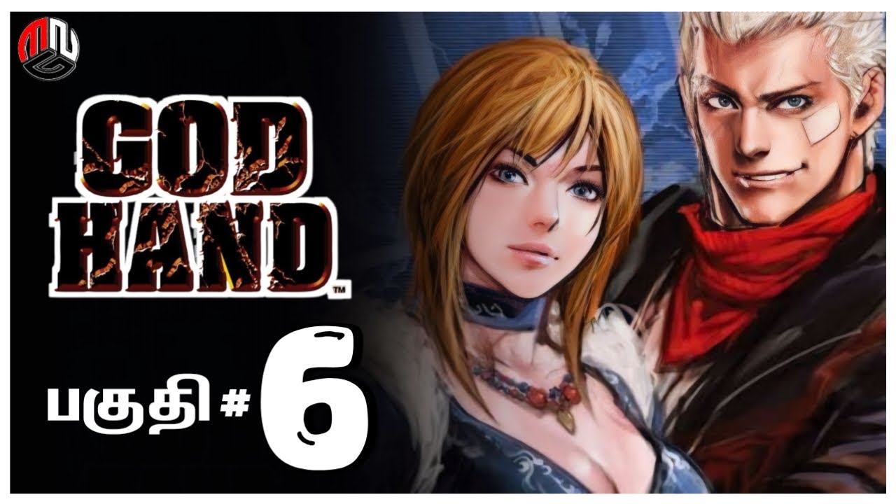 முரட்டு கை 🔥 God Hand | Part 6 | Tamil Live Gameplay | Mrninjagaming01