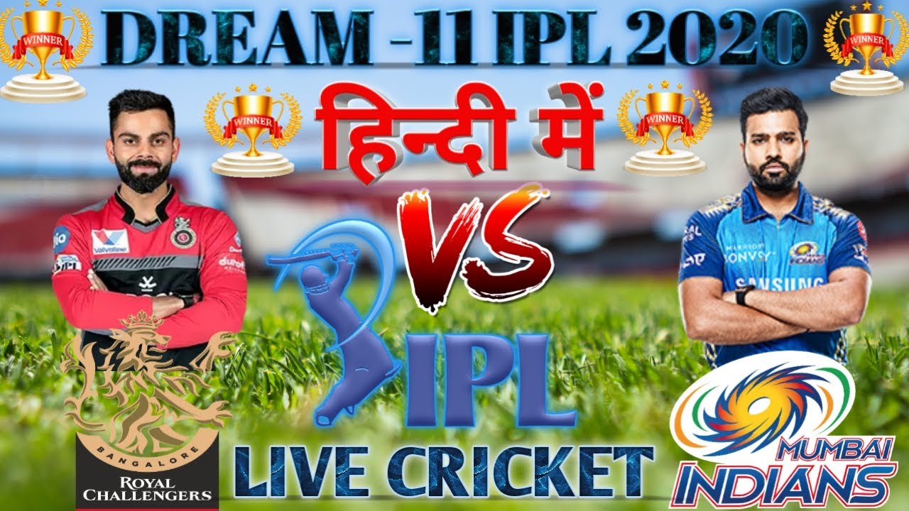 LIVE IPLT20 MATCH10RCB vs MI ORIGINAL HINDI COMMENTARY & SCORECARD ROYAL BANGALORE VS