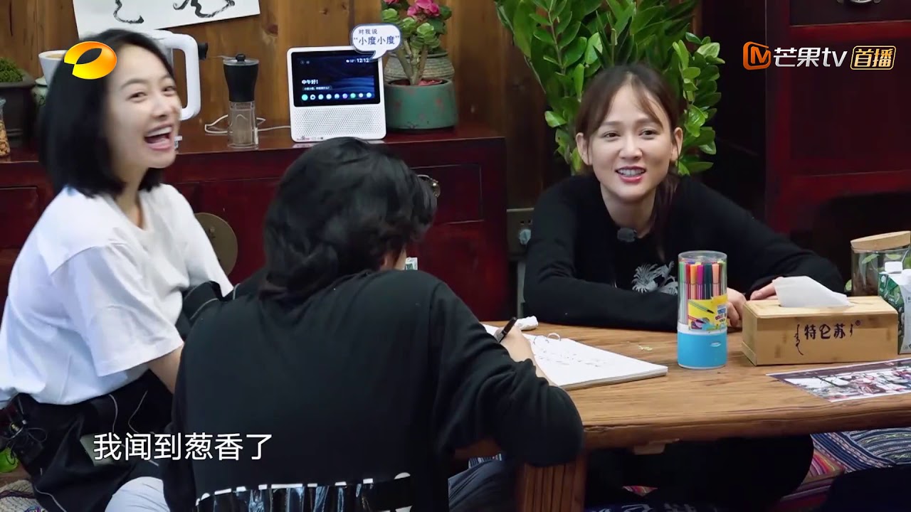 黄小厨炒田螺馋skr人  陈乔恩直呼吃回本来《向往的生活3》Back To Field S3【湖南卫视官方HD】