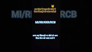 Mohit singh Rajput king 👑 king 👑🦁 #hitsong