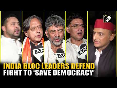 INDIA Bloc Leaders Defend Fight to ‘Save Democracy’ During Protest March to Supreme Court | CEC |SIR