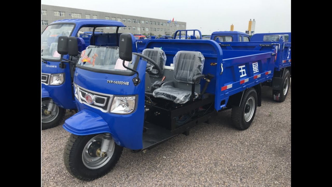 Aoling motor diesel tricycle guta tanzania aboboyaa loading capacity