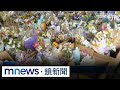 三峽車禍