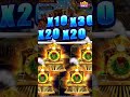 20260104 dmd in 9