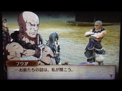 ファイアーエムブレムif 暗夜王国 Amazon.co.jp: ファイアーエムブレムif 暗夜王国 : ゲーム