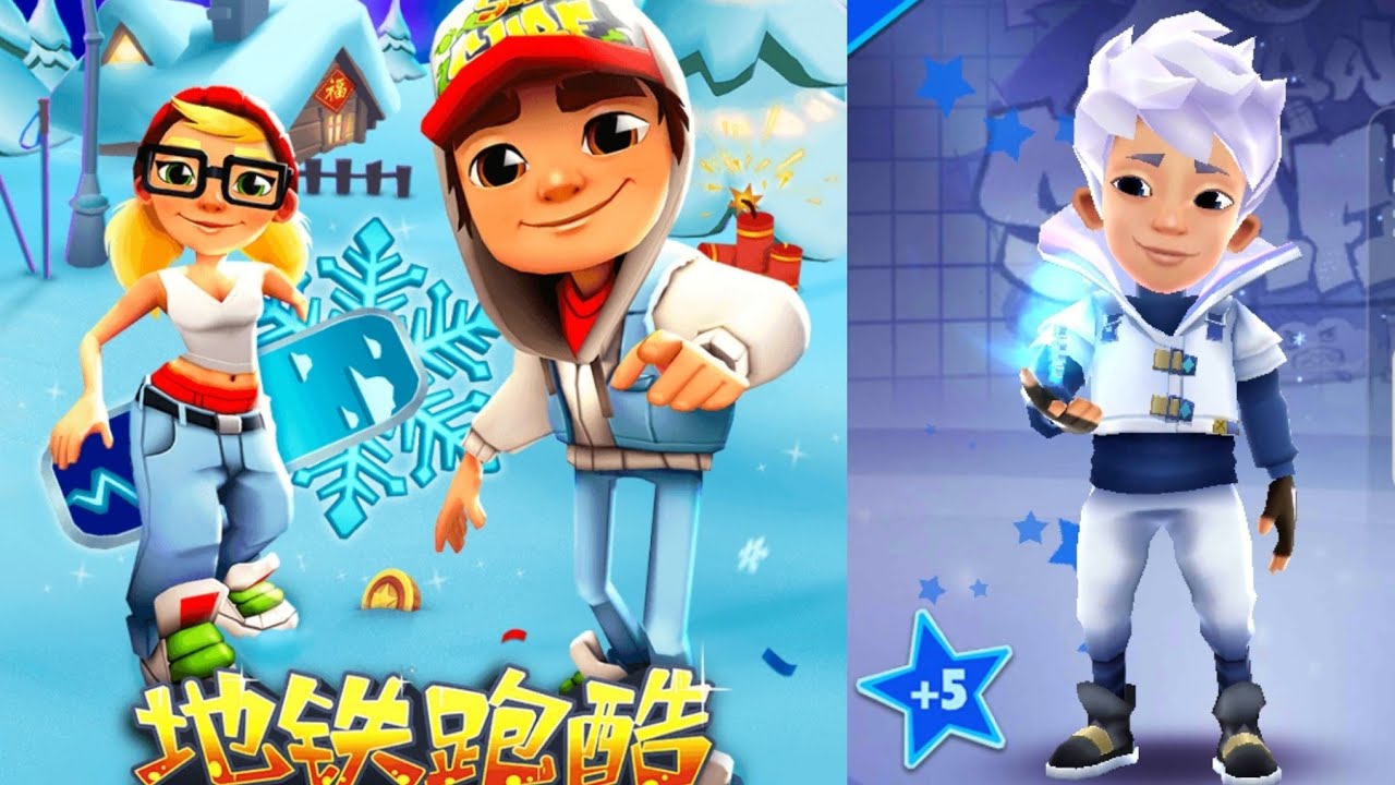 Subway Surfers World Tour: Polo Norte