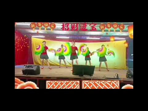 Zhao Cai Jin Bao 招财进宝 Line Dance Choreo Penny Tan MY Shirley Bang MY Dec2023