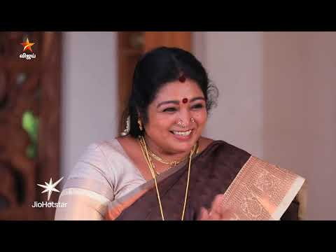 Chinna Marumagal | Episode highlight 1 | 23rd September 2026