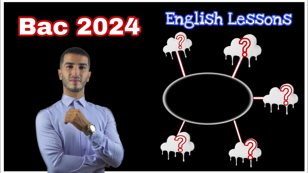 الدروس الرسمية التي ستكون في باك 2024 : يجب عليك فهم و مراجعت هذه الدروس للنجاح | جميع الشعب 🇬🇧