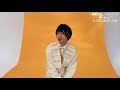 「REAL⇔FAKE 2nd Stage」植田圭輔コメント /育田悠輔役