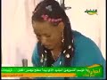 بنية الحلة تراث