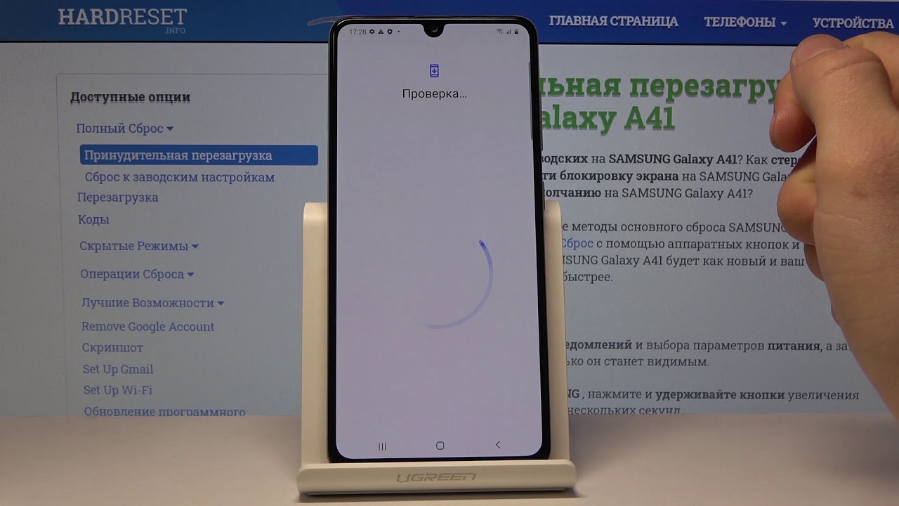 Как обойти настройку гугл на самсунг. Samsung a02 удалить гугл аккаунта Google. Samsung a10 обход гугл аккаунта. Обход гугл аккаунт на самсунг галакси а6. Samsung Galaxy 01 Google аккаунт.