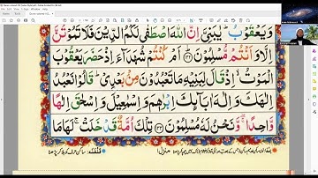 سورة البقره آيات  130 الى  141