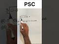 PSC exam special / cube root | #maths #ldc #psc