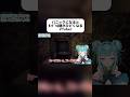 母国語は日本語です#新人vtuber #切り抜き #darkdeception #kamenrider