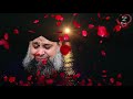 Menu Majbooriyan Tey Dooriyan Ne Maaraya- Owais Raza Qadri