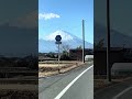 Monte Fuji Japão#shorts