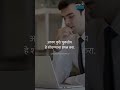 Startup Marathi | Business tips in marathi #businessmarathi #businessideas #startupmarathi