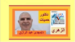 مرض الزهري وعلاقته بألم العضلات