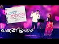 Valai osai  vijay prakash  sharanya srinivas  sathya  madai thirandhu  chapter 3  iruvar