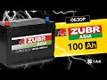 ZUBR PREMIUM ASIA 100 Ah: технические характеристики аккумуляторной батареи