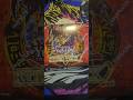 Yu-Gi-Oh! Pack Opening 374 Retro Pack 2 #yugioh #yugiohtcg #遊戯王 #masterduel #tcg #openingpacks