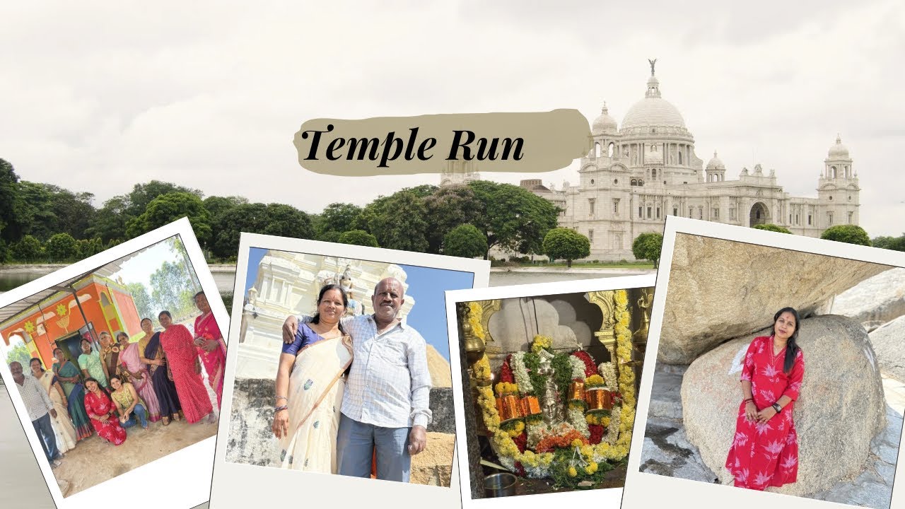 ನಮ್ಮ ಮನೆ ದೇವರು. ❤️🫶 Nan friend vlog ali baralvanthe 😢🥰 why?