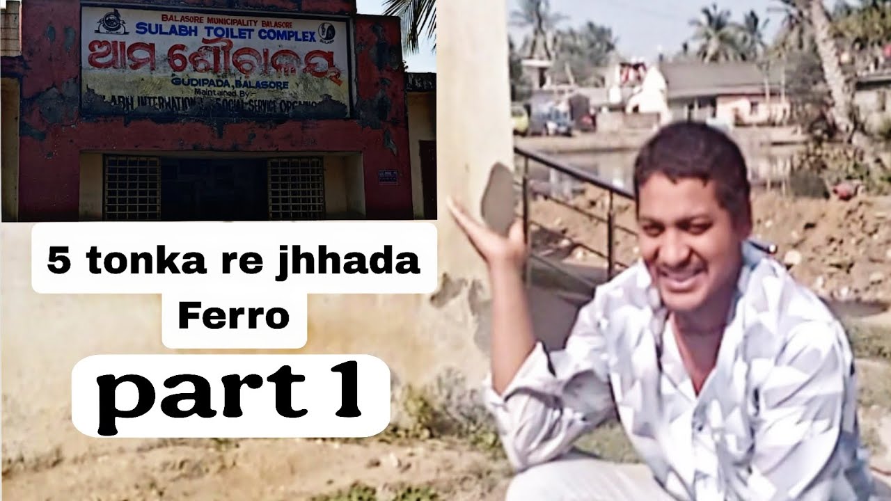 5 tonka re jhhada ferro 🤣🤣🤣