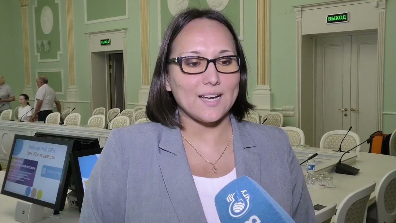 Расширенное заседание ВИШ.  24.05.2023