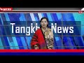 Tangkhul news  rinchipem marzah  06 april 2024  0730 am  the tangkhul express 