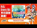 [D4DJ][Expert] #136 - TRANCE TOURS (Happy Around!)
