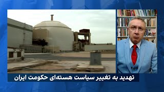 تناقض آشکار در صحبت‌های مقامات جمهوری اسلامی در مورد بمب اتمی