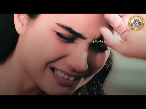 حسام جنيد اوعى تنساني مع السلامة ملاحظه جميع الحقوق محفوظه لقنواتها الاصليه