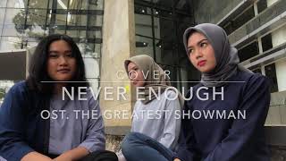 “Never Enough” - The Greatest Showman (Cover by ASA Trio)