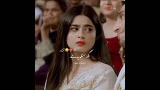 #trending #harpalgeo #geotv #shaidai #ferozekhan #7thskyentertainment
