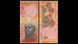 Venezuela 5 Bolivares (VEF) 2014 Currency Serial Bundle Beautiful World Currency Venezuela 5 Bolivares (VEF) 2014 Currency Serial Bundle Beautiful World Currency