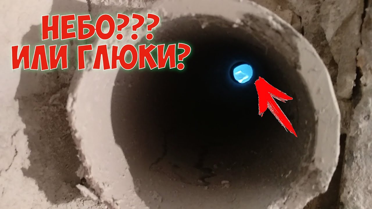 ТУРБО ТЯГА ВИДЕО ДЛЯ ХЕЙТЕРОВ КТО ВИДИТ ТАМ НЕБО В КОНЦЕ ТРУБЫ ...