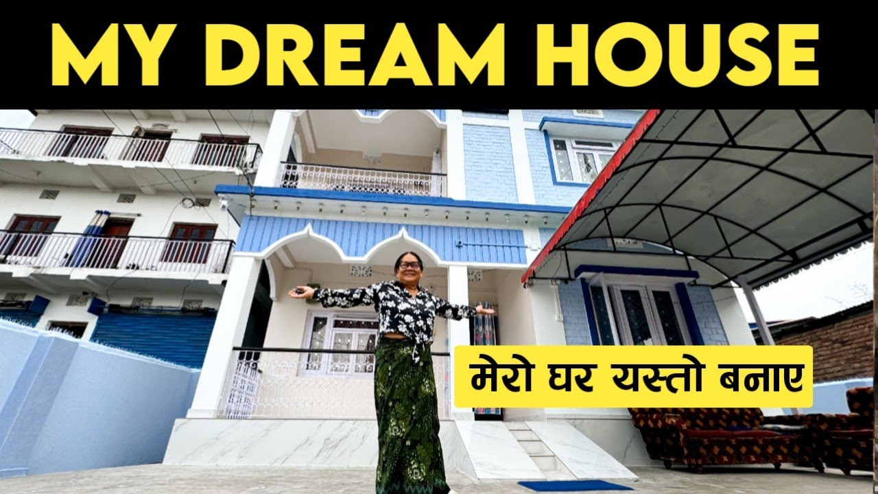 Krishna Tamang को House Tour | मेरो घर यस्तो बनाए [ My Dream House ]