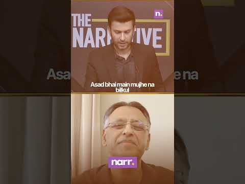 Pakistan is one country, but are we really one identity?