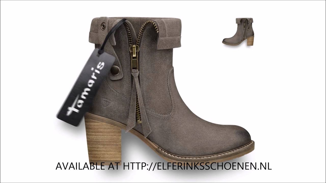 Tamaris - Commercial Autumn/Winter 2014/2015 - Article 25024 - YouTube