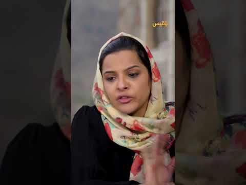 خرج غضبه على رمزي بعدما هزأه حارث! - طريق إجباري