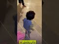 طفل يشتكي لأبوه الله يحفظه ويبارك فيه 