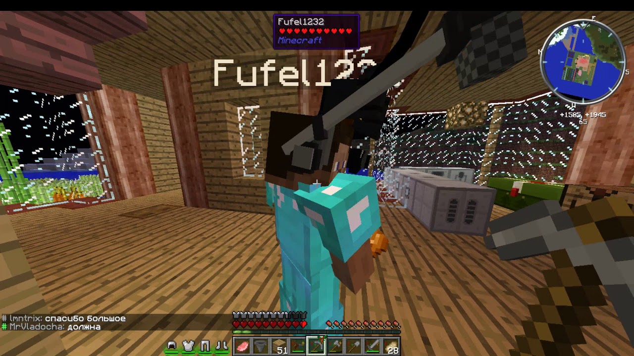 Игра на сервере Grand-mine. Серия 1